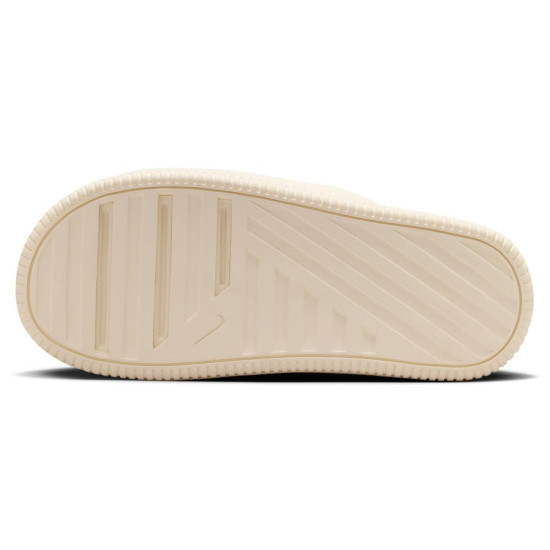 Nike Calm Elevation